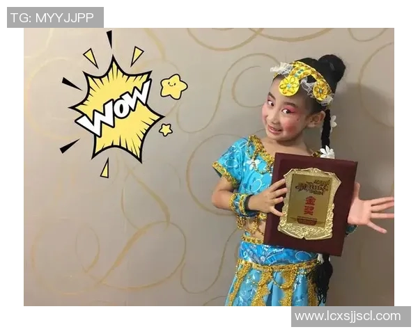 陈芳的街舞人生：从热爱到梦想的深度对话与心路历程分享