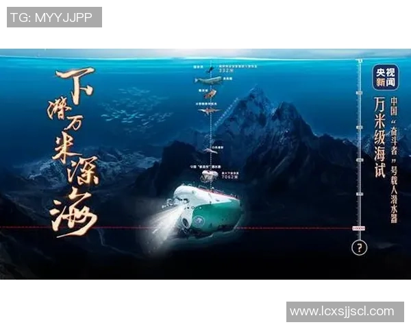 乒乓球场上的奋斗与梦想:吴娜的深度人生对话探索 乒乓球场上的奋斗与梦想:吴娜的深度人生对话探索