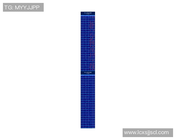 成都足球队状态火热位居榜首最新足球状态TOP10全面解析