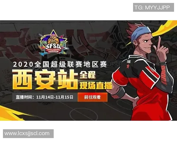 西安乒乓球队创历史新高速度排名引发全国关注与热议