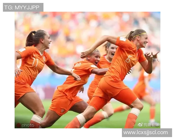 意大利女足对阵荷兰女足的比赛前瞻与胜负预测分析 意大利女足对阵荷兰女足的比赛前瞻与胜负预测分析