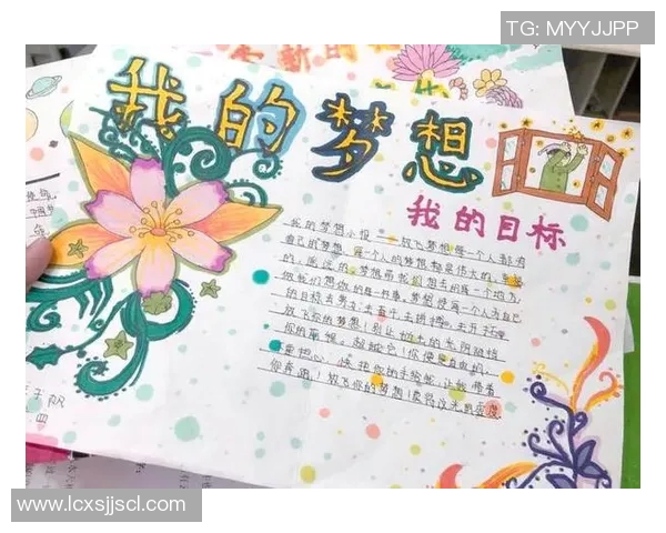 景菡一的成长之路与心灵探索：在追寻梦想中发现自我价值与人生意义