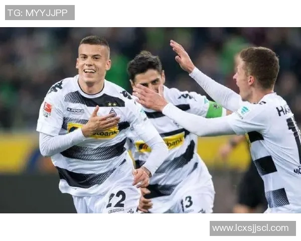 门兴格拉德巴赫与哈夫柏林的精彩对决分析与赛季展望