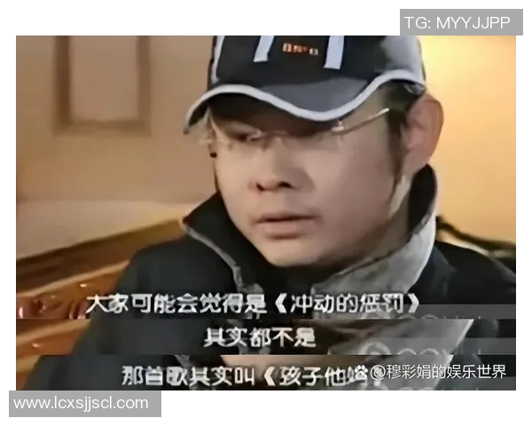 马力克的传奇之路：从默默无闻到耀眼明星的成长故事