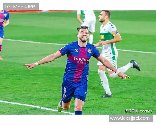 韦斯卡主场迎战马竞力争三分展现不屈斗志