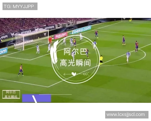 直布罗陨落与阿尔崛起的较量揭示足球世界的新格局与未来趋势