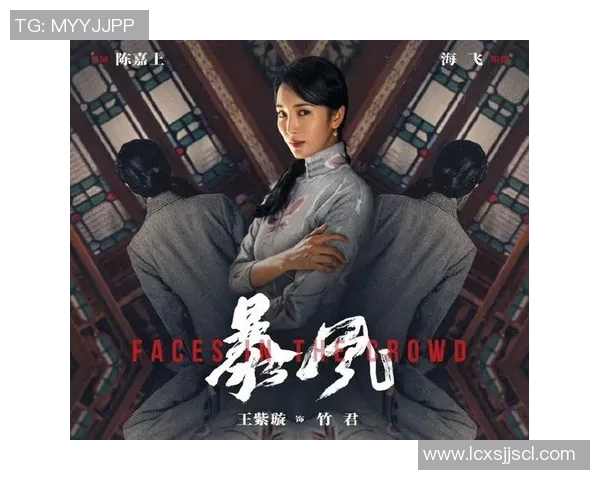 神秘人对决太阳推介揭示比赛背后的秘密与策略分析