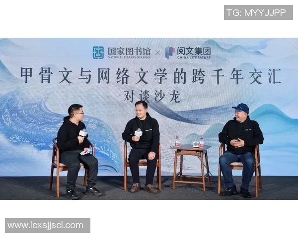 袁堂文：一位在历史长河中闪耀的文化传承者与创新者