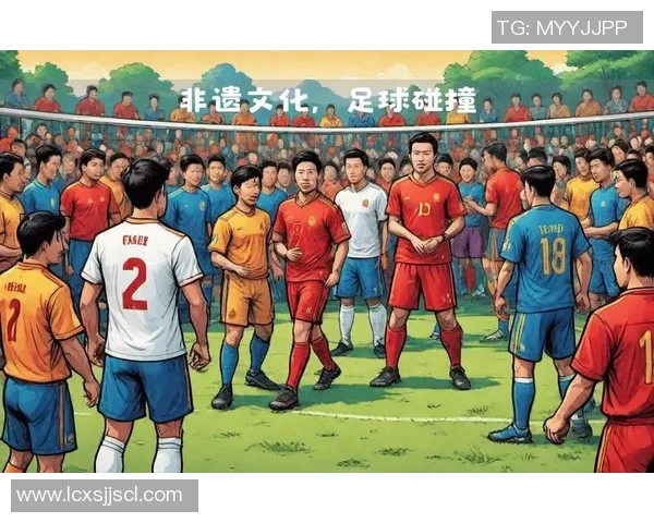 防卫者与民族体育的较量：传统精神与现代竞技的碰撞与融合