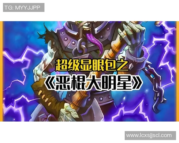 BLG崛起之路:从默默无闻到DOTA2赛场的耀眼明星 BLG崛起之路:从默默无闻到DOTA2赛场的耀眼明星