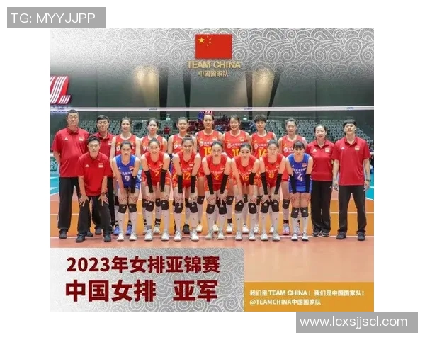 女排亚锦赛中国女排对阵印度女排精彩直播全程回顾与赛况分析